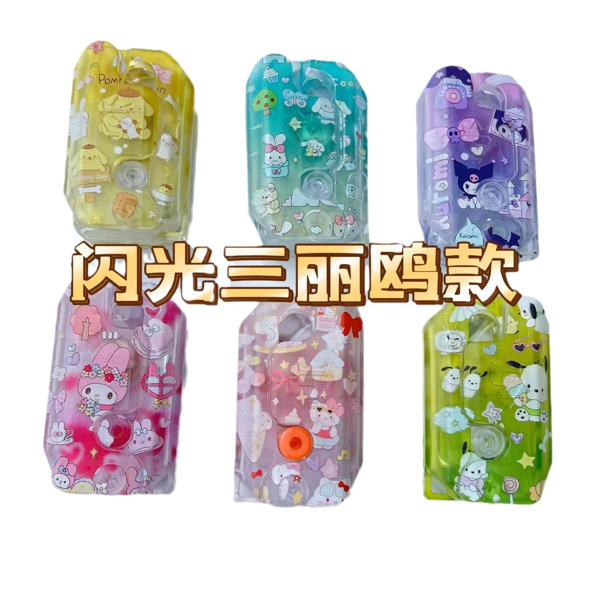 3D de dibujos animados de gravedad patrón de rábano cuchillo luminoso transparente impresión 3D descompresión juguete pareja novias flash cuchillo