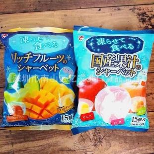 �ձ���˹ACE������ͯˮ����֭�X�m������֭ɳ���Ϳ�0֬�� ������