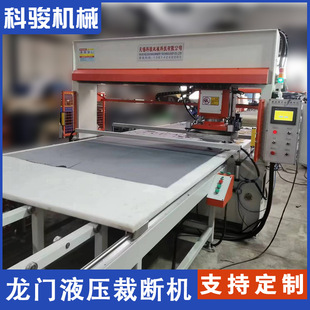 ȫ�Ԅ�����Ƥ��Ô��C���ϟo�������ϙC������EVAҺ���Ƅ��^�_��