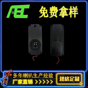 AECJǻ�w�ȴ�С����4�W5���ҕ�C�Pӛ������P�������|