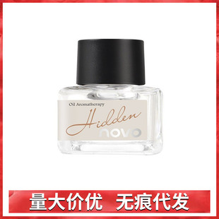 NOVO��޹���ͳ־����㵭�Ż������ˮȥ��ζ���m������º���Ů��