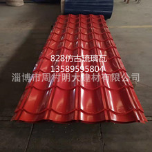 ������828�Ͳ�䓷¹��� �¹������� ��픷¹Ų���� �����ߏS��