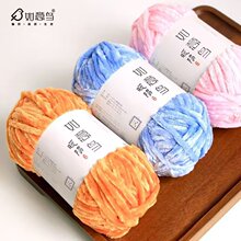 如意鸟暖阳手工编织diy钩针玩偶毯子包包围巾金丝绒雪尼尔毛线团