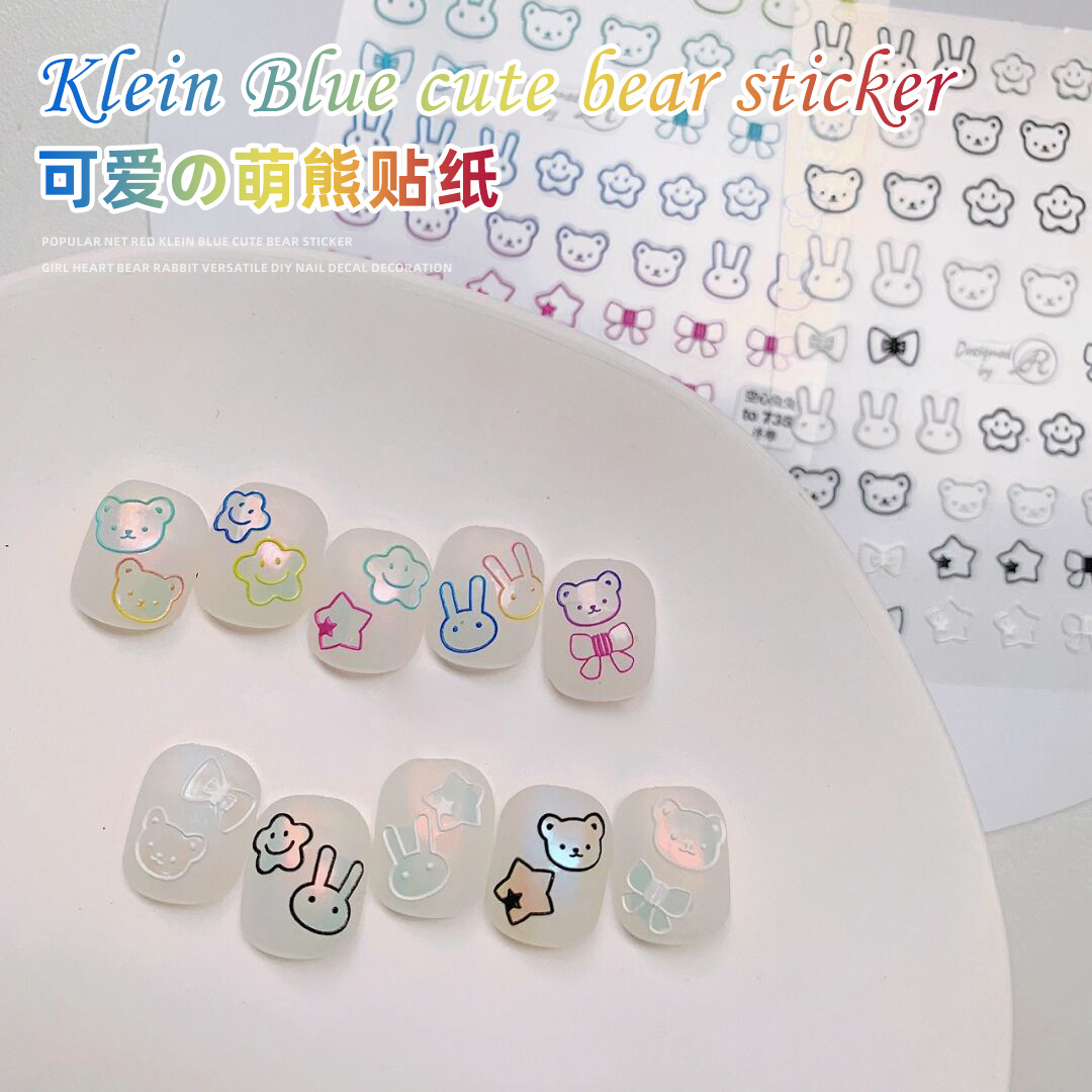 Tomoni online celebridad pegatinas de uñas pegatinas completas impermeable dibujos animados lindo oso conejo alivio hueco tridimensional pegatinas de uñas