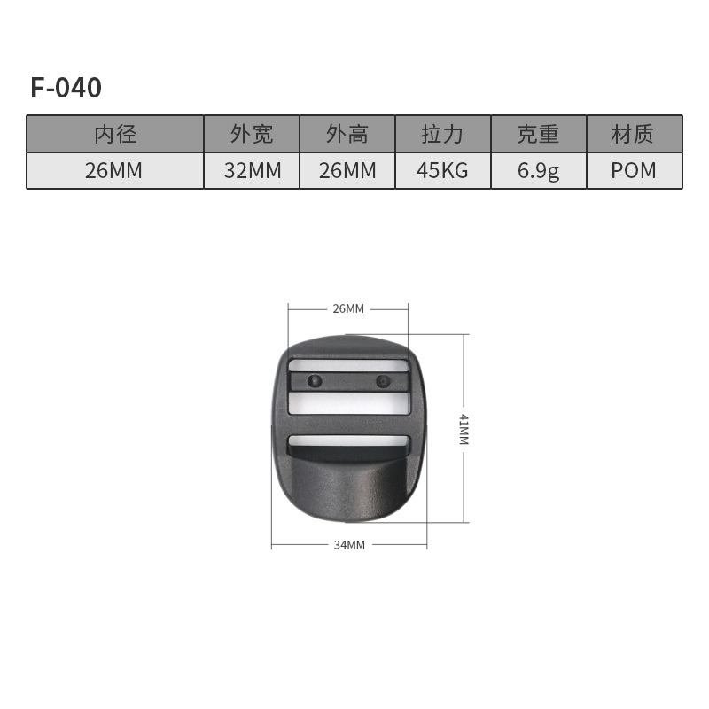 Bolso del alpinismo al aire libre hebilla táctica chaleco de seguridad hebilla de doble tirón bolsa de plástico hebilla táctica cintura sello hebilla