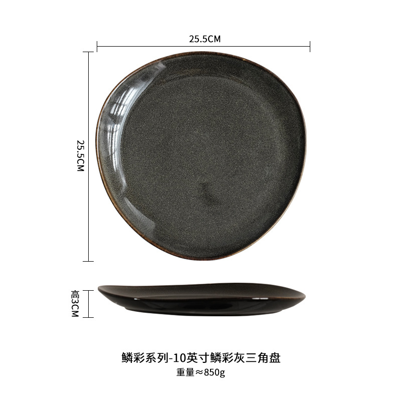 Nordic ins horno vajilla de cerámica restaurante del hotel placa irregular de sushi Placa de carne placa de la casa