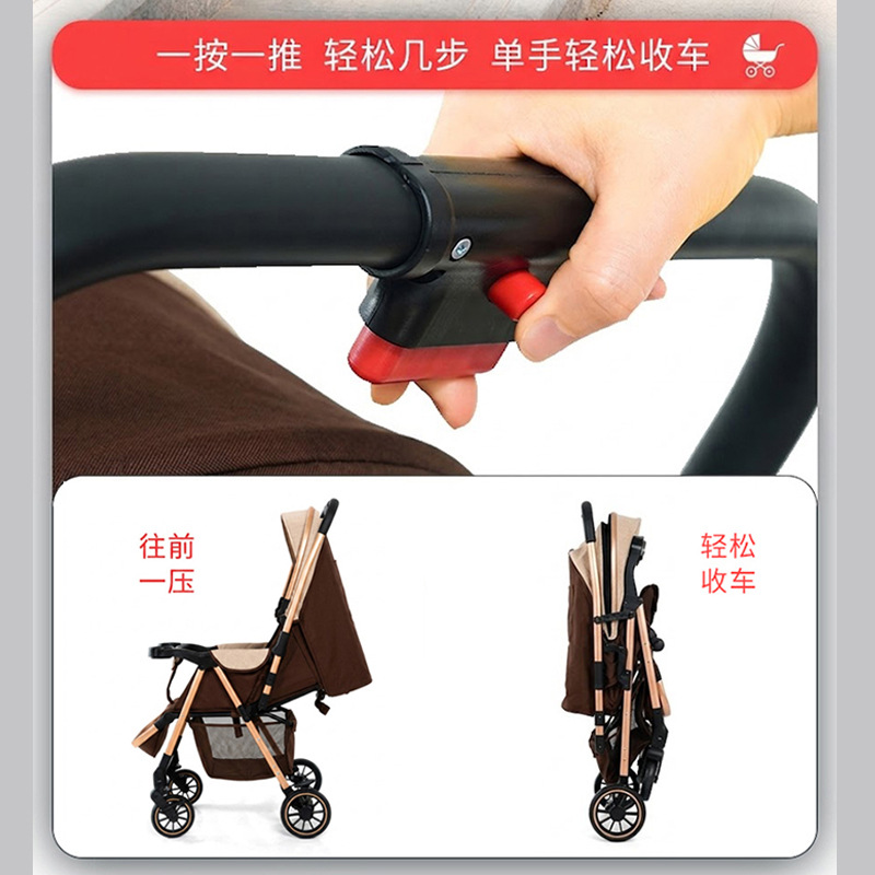 Carruaje plegable para bebés, carro de dos vías para bebés, carro de cuatro ruedas de amortiguación, paisaje alto para recién nacidos