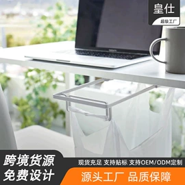 收纳架;厨房置物架;收纳篮/筐