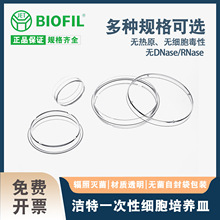 JETһԼBo35mm60mm70mm90mm100mm150mm