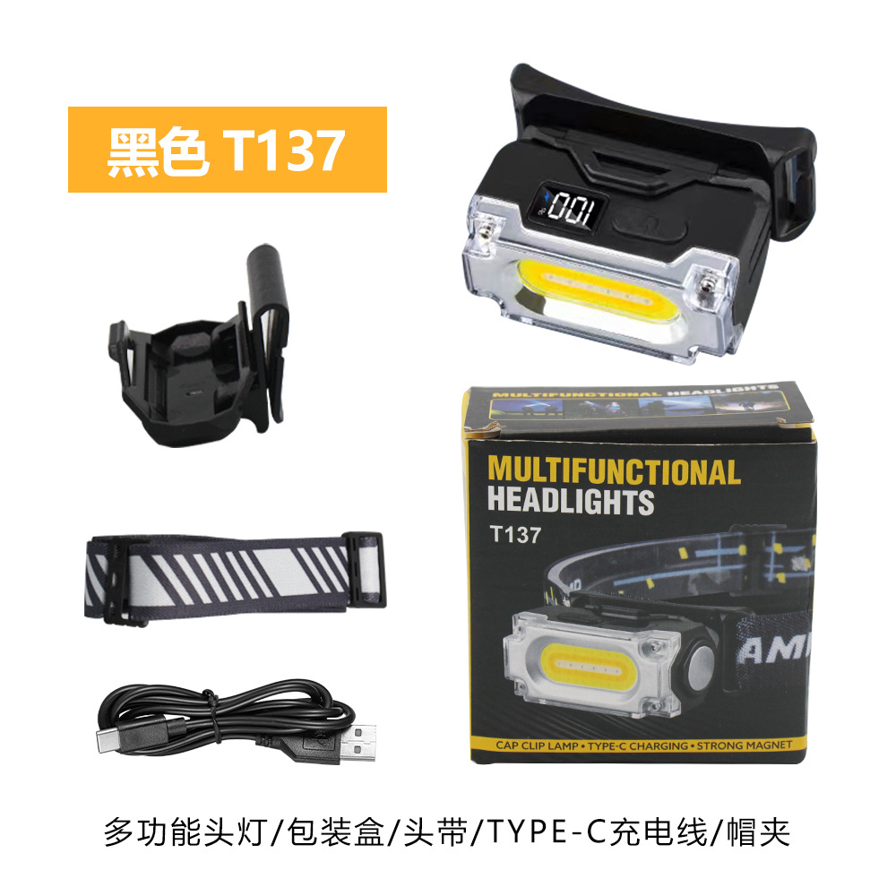 Lámpara de luz fuerte superbrillante carga especial de pesca nocturna lámpara de mina lámpara de iluminación montada en la cabeza al aire libre inducción de montaña larga duración