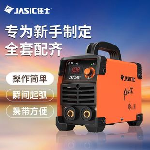 늺��C�ֹ����¿��p늉�220/380V늺��C���I���ñ�yʽ���C