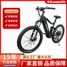 �羳ɽ�ض�݆늄���������܇�L�m��׃�ٴ���܇27.5Ӣ��늄�����܇