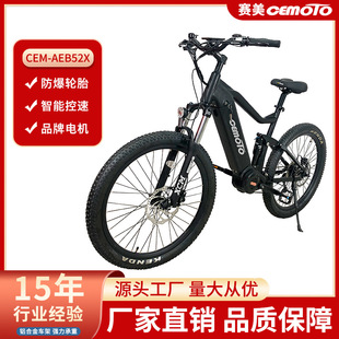 跨境山地二輪電動助力自行車長續航變速代步車27.5英寸電動自行車