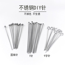 ���P�9��ᘈA���T�diy�ֹ�����朶����ɢ���Ʒ�������