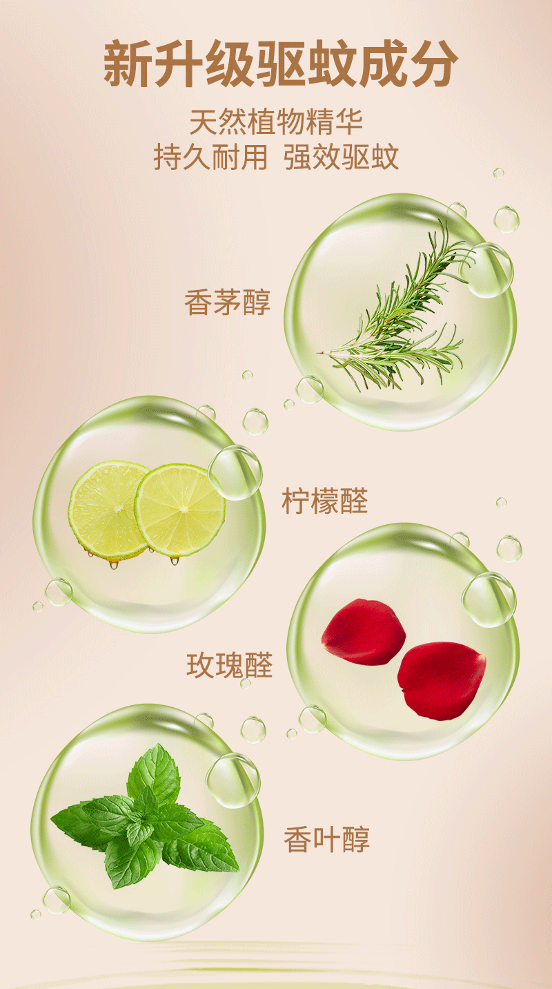 SH2281-详情图-se_04