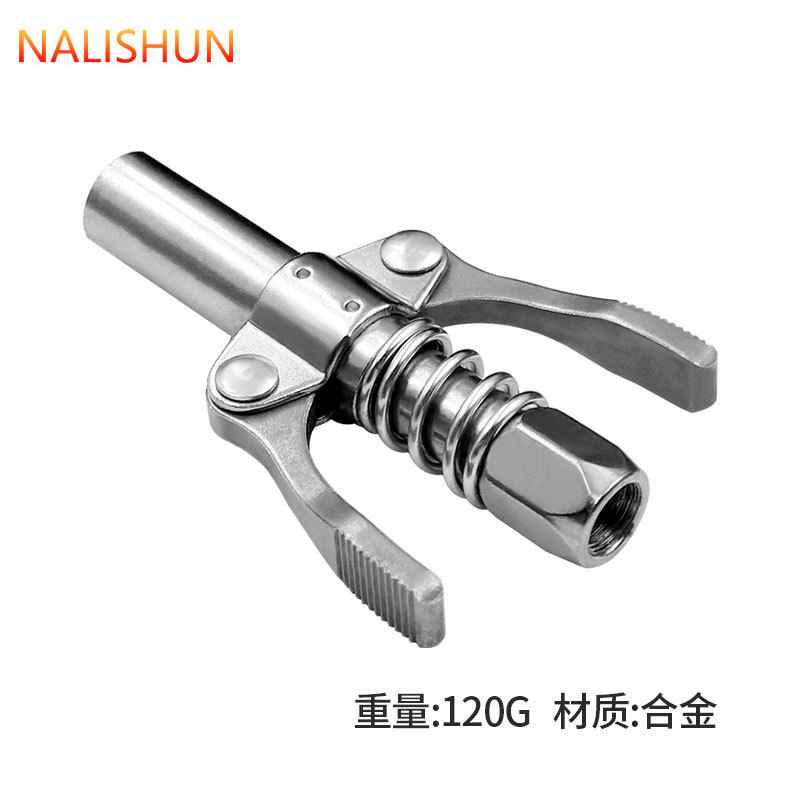 新型ダブルハンドルロック式高圧セルフロック注油口手動電動気動バターガン歯車式バターノズル|undefined
