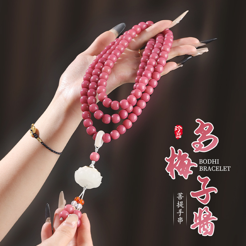 눈 속의 봄 편지 [우메코 소스 108 휴대용 버전]