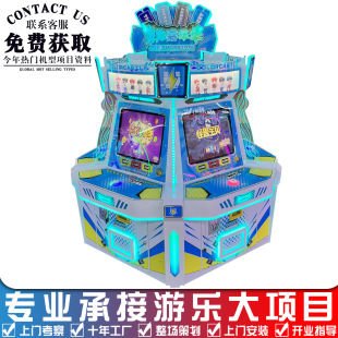 ���������Α�C�ʘ��O�����Ę���ţץ���q��ͯ�Θ�����ˇ�C����