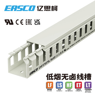 �|˼�o�u����PC/ABS���X�yȼ�͟��o�u�侀��37.5mm��*37.5mm��