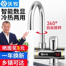 ?yyo���� 늟�ˮ���^����ʽ���ٟ�ӟ��^ˮ��N��늟�ˮ����ԡ��