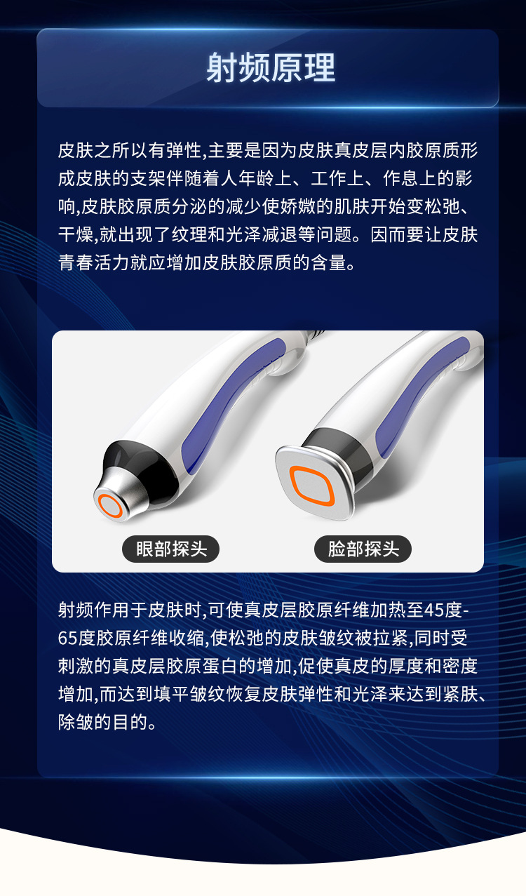 详情--1改_11.jpg