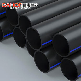 �S�����l20-200PE�����ܡ�����׹ܡ����ͨӍ���o�ܽ^��늹�hdpe