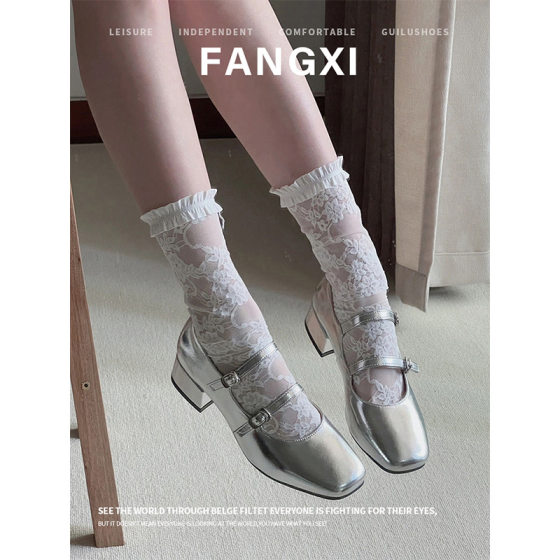 Sheepskin Version New French Style silver One-character Buckle Mid-heel High Heels Women's Square Toe Mary Jane Women's Shoes Thick Heel Single-layer Shoes