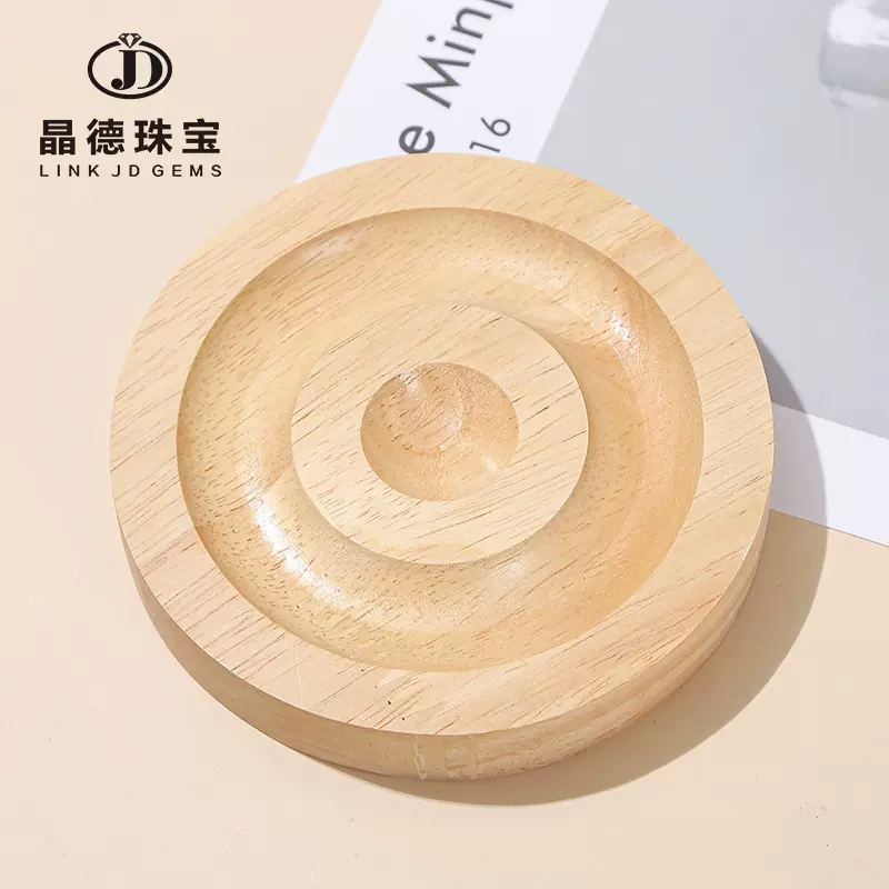 木质手串展示盘圆形 串珠饰品陈列收纳摆拍道具手链手镯托盘批发