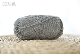 [Envío gratis] productos genuinos de cuatro hebras hilo de algodón de leche hilo de bebé muñeca hilo de algodón ganchillo lindo muñeca lana 4-Strand