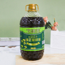 ��M�@����������5Lֱ�Nʳ����ֲ���Ͳ�����