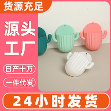 新款纯色简约仙人掌置物架客厅卧室粘墙式整理架免安装吸壁式批发