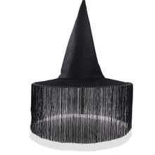 萬聖節成人流蘇巫婆女巫帽巫師魔法師黑色帽影視表演聚會道具