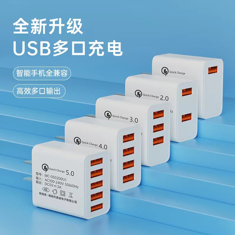 5v2a dual-port fast charging head for Huawei Apple usb multi-port charging head 10w mobile phone adapter in stock wholesale