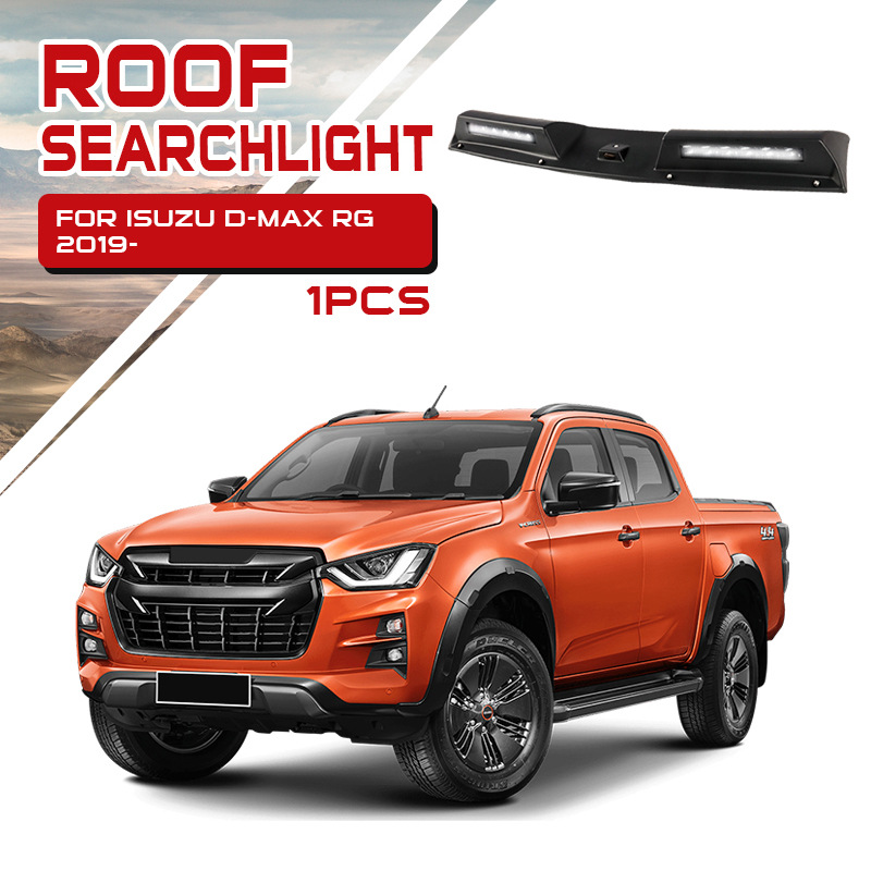 Tenxinrui aplicable a Isuzu D-MAX piezas de modificación del coche DMAX arenisca bloque cubierta la máquina ceja rueda exterior Accesorios