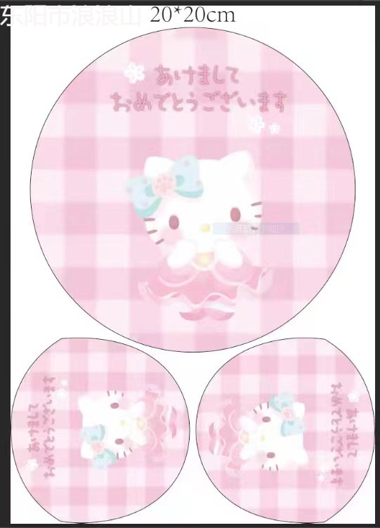 微信图片_202306231115453