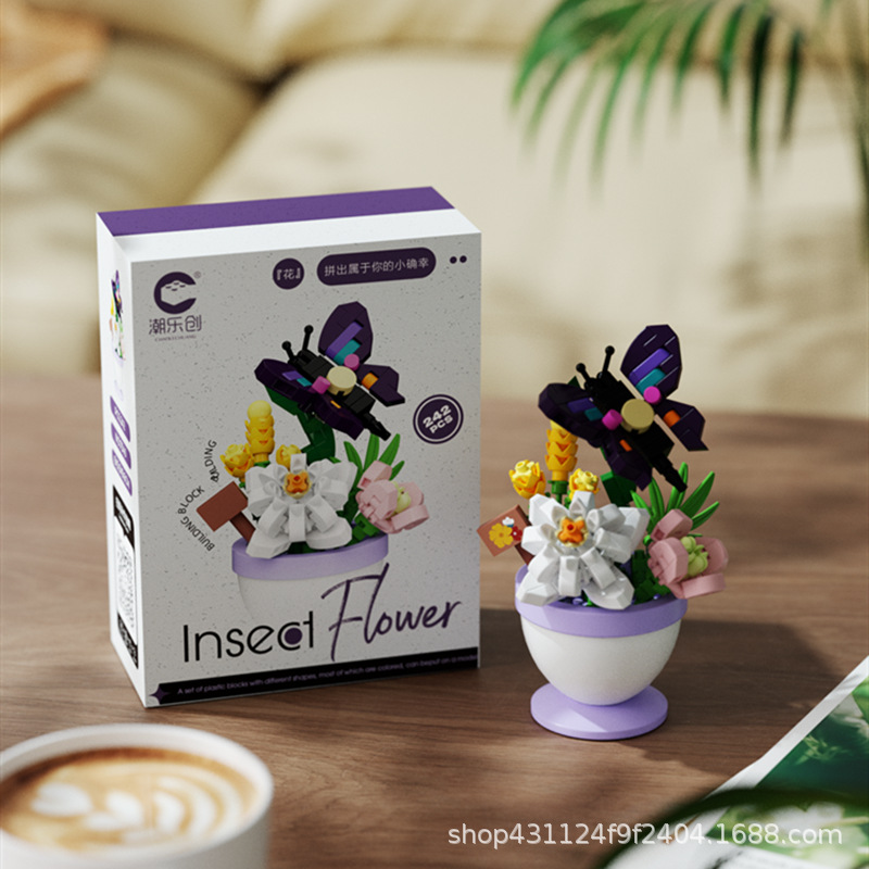 Compatible con Lego inmortal ramo de flores, juguetes de ensamblaje de plantas, adornos de claveles de girasol, regalos de año nuevo para niñas al por mayor