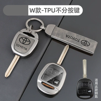 Key Set Sana Camry Asia Car key bag - no-specifications-toyota-w-tpu-regardless-of-buttons-bronze-gray-shell-ring-crescent-buckle