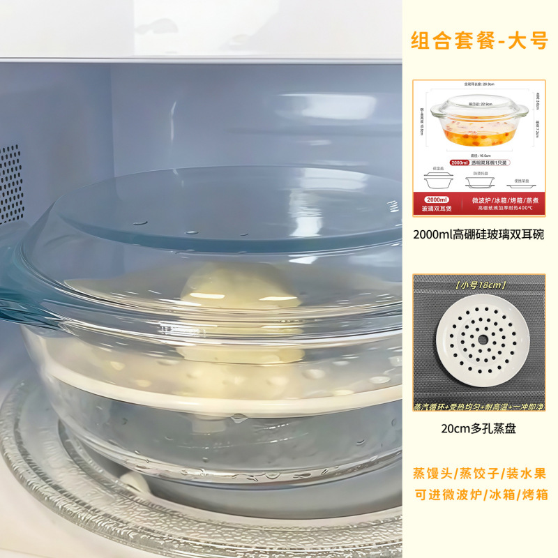 陶瓷饺子盘多孔蒸盘沥水盘圆形水果盘蒸海鲜蒸鱼盘蒸片圆形蒸格盘|undefined