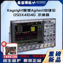 ǵKeysight݂Agilen DSOX4104G ʾ1 GHz4 ģM