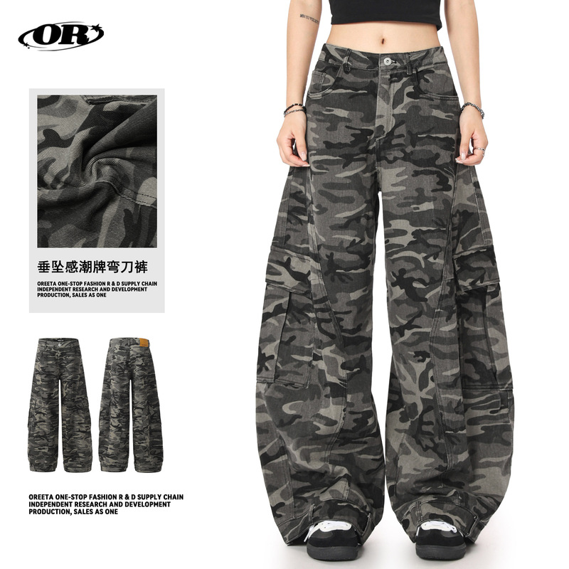 Oreeta丨American Retro Wide-Leg Camouflage Pants Workwear Scimitar Pants Wear-Resistant and Dirt-Resistant High Street Casual Pants for Men and Women Oreeta丨American Retro Wide-Leg Camouflage Pants Workwear Scimitar Pants Wear-Resistant and Dirt-Resistant High Street Casual Pants for Men and Women