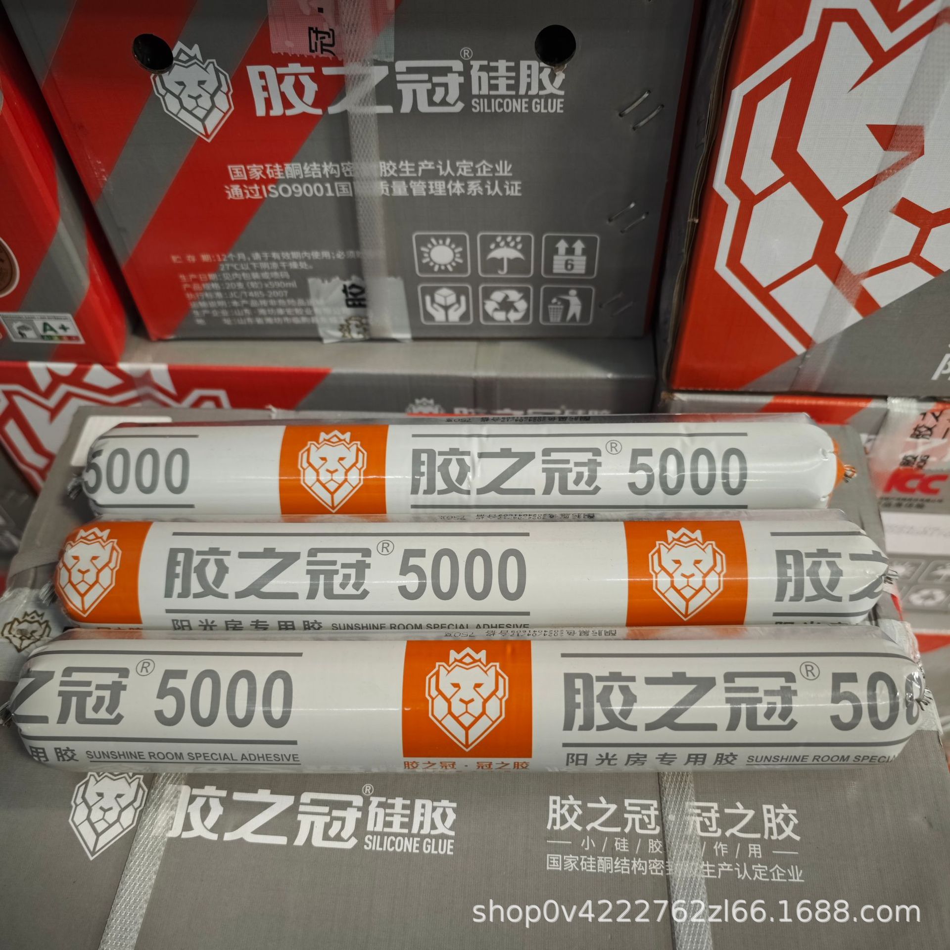 现货供应胶之冠5000阳光房专用胶幕墙胶耐候胶密封防水
