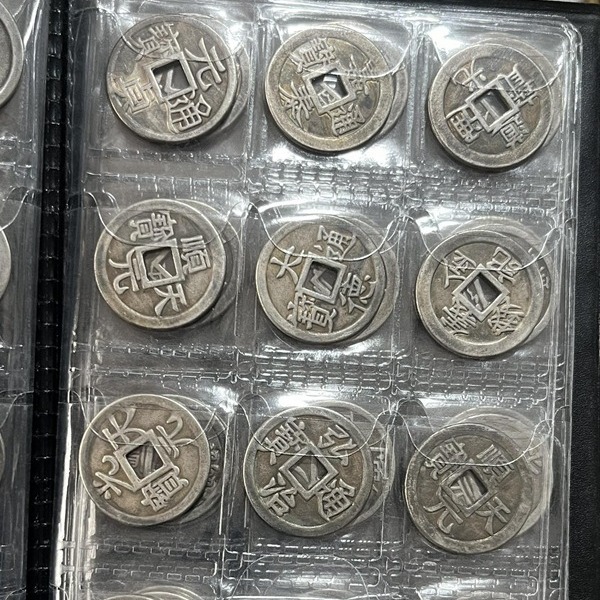 仿古钱币收藏民国铜元铜币套装72枚光绪元宝十文 铜钱铜板一套