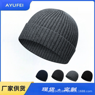 �¿���ë�켏ë��ñ���L��ů���^ñ�W����ʿᘿ�ñ��Ƥñ��