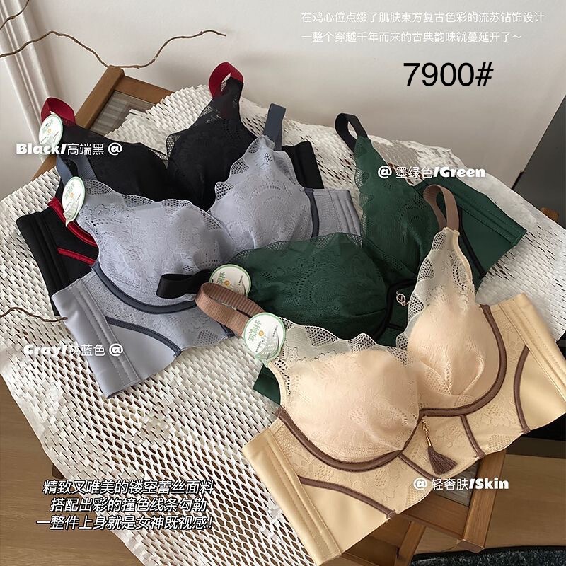 7900 cinema temperature sexy no steel ring lace bra adjustment gathered stock underwear women contrast color super wholesale