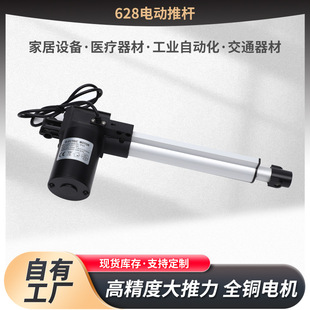 늄��ƗU������6000N늸�ֱ����ˢ늄���s������늄��ƗU늙C