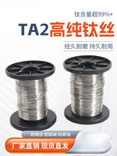 ⁽z ��⁽z ta2⁾� ⁽z�P 0.5 0.8 1-4mm ⁾�TC4⁰� ��⁽z