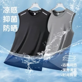 男式休闲裤;男式牛仔裤;男式夹克