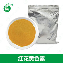 �t���Sɫ��ʳƷ�� �t���Sˮ����ɫ����Ȼ �t���S��Ȼɫ��