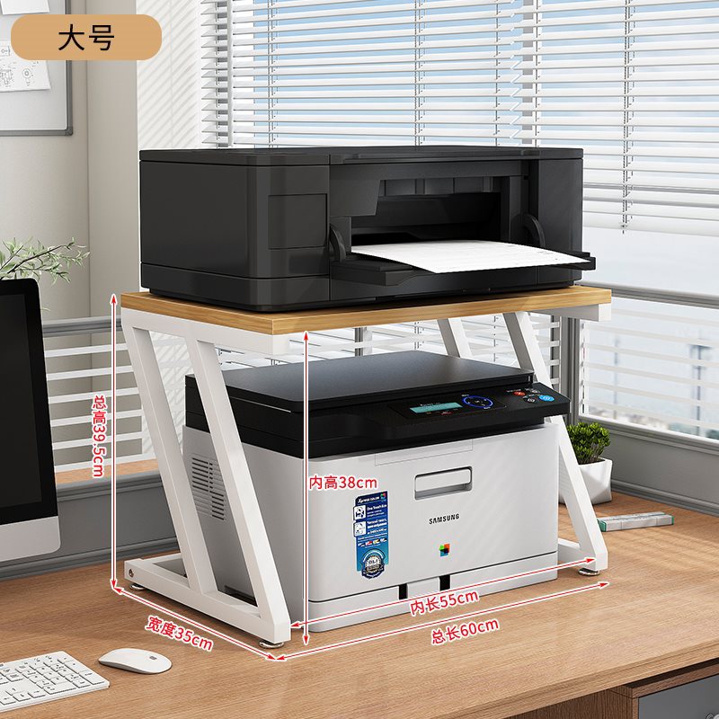 더블 슬래시 단층 보드 대형 흰색 프레임 + 연한 호두 색상