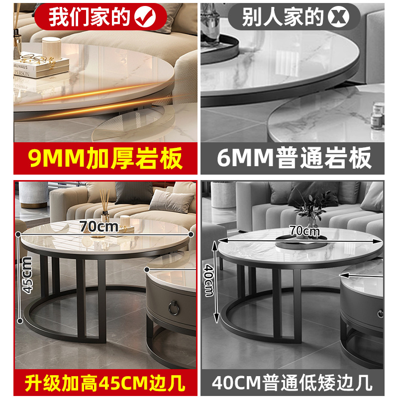 Mesa de té de roca sala de estar doméstica nueva mesa de té redonda roja de lujo moderno y simple mesa pequeña de lujo